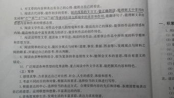 語文古文開頭作文