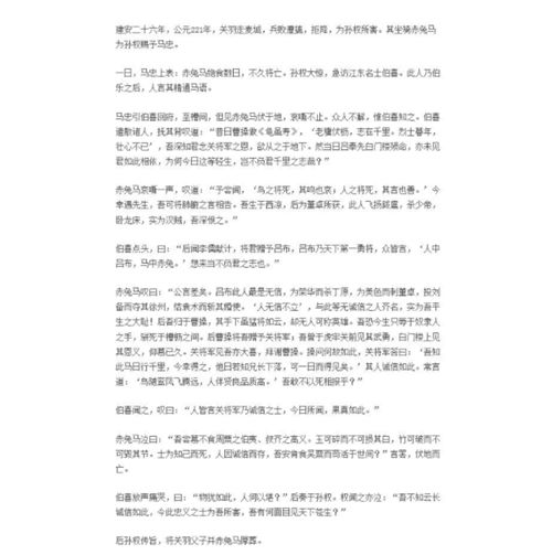 高中作文優(yōu)美開(kāi)頭,高中作文好開(kāi)頭,高中作文萬(wàn)能開(kāi)頭模板