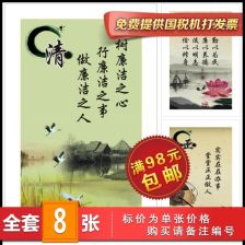 企業(yè)廉潔標語(yǔ)(企業(yè)廉潔文化標語(yǔ))