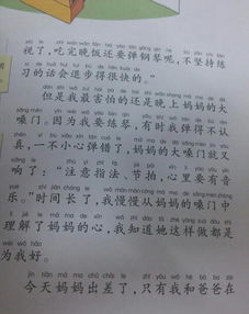 生活的啟示作文好開(kāi)頭好結尾怎么寫(xiě)