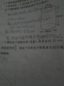 故鄉的春節作文開(kāi)頭