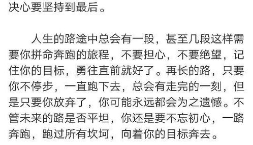 莫忘初心話(huà)題作文開(kāi)頭