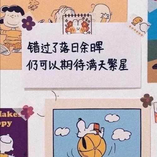 驚艷老師的作文開(kāi)頭與結尾畢業(yè)