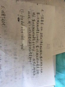我心靈上的甘露作文600字作文開(kāi)頭