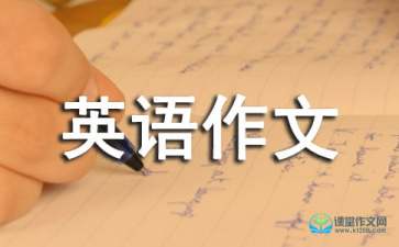 關(guān)于壓力的英語(yǔ)作文(關(guān)于抗壓能力的測試)