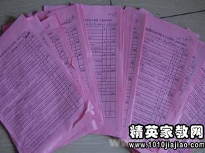 學(xué)校消防整改報告(消防整改報告)