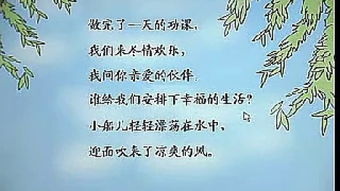 經(jīng)歷是一種成長(cháng)600字作文開(kāi)頭