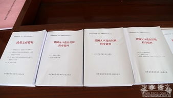 鄉鎮扶貧自查報告(鄉鎮扶貧資金自查報告)