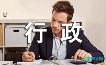 總廚述職報告范文(總廚述職報告范文)