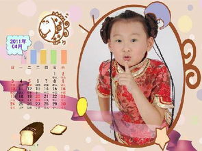 我是女孩我自豪作文開(kāi)頭
