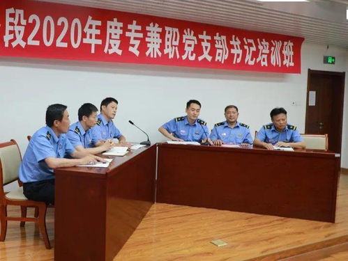 四員工思想動(dòng)態(tài)分析報告(員工思想動(dòng)態(tài)情況的報告)