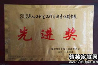 社保專(zhuān)干述職報告范文(社保專(zhuān)干述職報告)