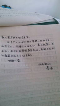 我的夢(mèng)中國美作文1000字作文開(kāi)頭