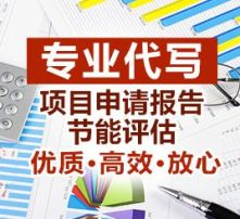 紅酒銷(xiāo)售項目可行性分析報告(游戲軟件項目可行性分析報告)