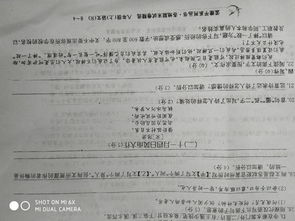 肺炎開(kāi)頭作文