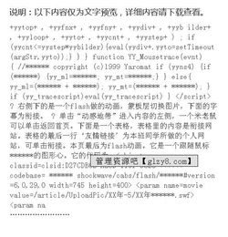 計算機專(zhuān)業(yè)學(xué)生總結報告(計算機專(zhuān)業(yè)學(xué)生畢業(yè)總結報告)