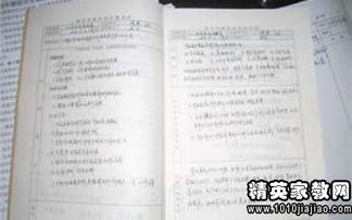 關(guān)于社區空巢老人調查報告(社區空巢老人調查報告800字)