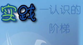中國移動(dòng)的寒假社會(huì )實(shí)踐報告(中國移動(dòng)的寒假社會(huì )實(shí)踐報告)