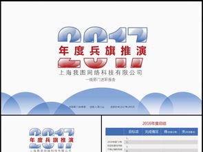 一線(xiàn)員工述職報告(一線(xiàn)員工述職報告范文)