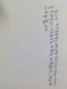 那些閨蜜的事作文600字作文開頭