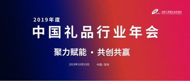 召開(kāi)公司年會(huì )的通知(公司召開(kāi)年會(huì )的通知)