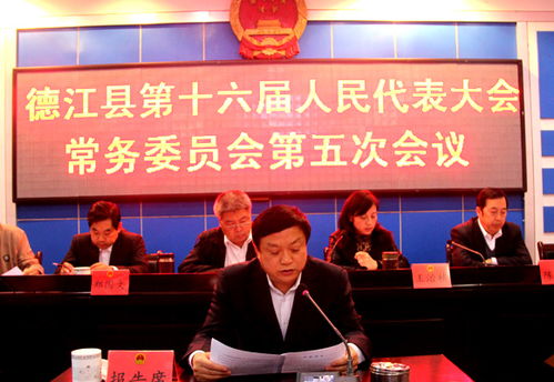縣民政局局長(cháng)向人大述職報告(縣民政局局長(cháng)的向人大述職報告)