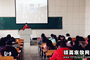 寒假工實(shí)踐報告()