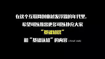 開(kāi)頭作文