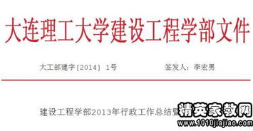 運營(yíng)部員工述職報告(運營(yíng)部員工述職報告)