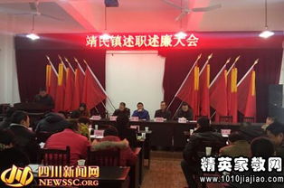 鄉鎮副職領(lǐng)導述職報告范文(鎮副職領(lǐng)導述職報告)