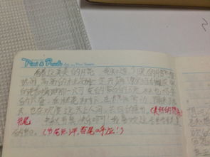 往事最美作文600字作文開(kāi)頭和結尾