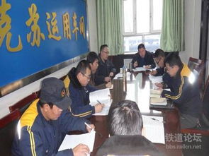 鐵路安全大檢查總結(鐵路安全大檢查總結)