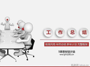 述職報告的開(kāi)頭,開(kāi)頭怎么寫(xiě)(作文開(kāi)頭怎么寫(xiě))
