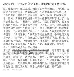 寫(xiě)同學(xué)間的友誼作文開(kāi)頭結尾