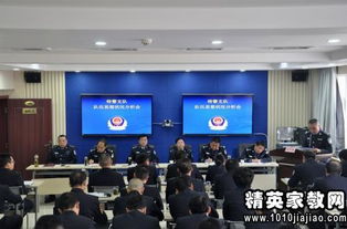關于加強巡特警思想政治工作的調研報告(關于加強思想政治工作的報告 )