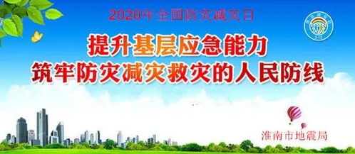 公司征文比賽通知(征文比賽通知)