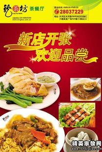 西餐廚師長(cháng)述職報告(西餐廚師長(cháng)述職報告)