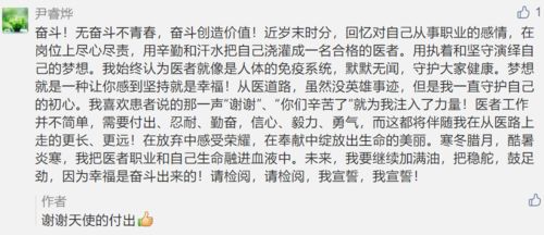 關(guān)于體育的永不言棄作文開(kāi)頭
