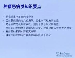 教師訪(fǎng)談總結報告(績(jì)效訪(fǎng)談自我總結報告)