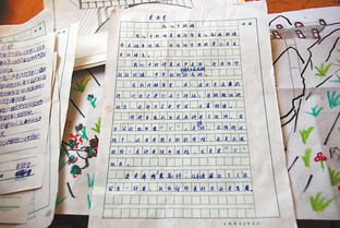 適合畢業(yè)季開(kāi)學(xué)作文的開(kāi)頭