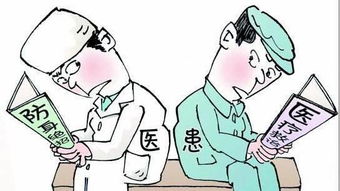 醫患糾紛調解工作總結(醫患糾紛調解工作總結)