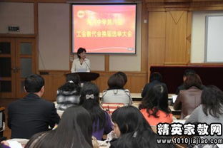 學(xué)校工會(huì )換屆選舉工作報告(學(xué)校工會(huì )換屆選舉工作報告（通用）)