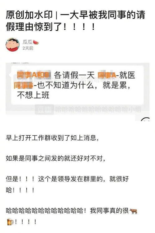 關(guān)于水開(kāi)頭的作文