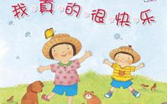 令我怎樣的瞬間作文500字作文開(kāi)頭