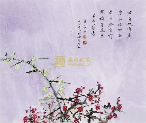 簡(jiǎn)單的思鄉古詩(shī)帶圖(有關(guān)思鄉的古詩(shī)帶圖)