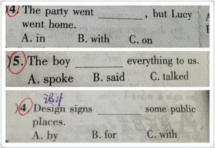 對父母感恩的一件事500字作文開(kāi)頭結尾