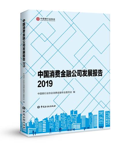 金融部個(gè)人實(shí)習總結(個(gè)人金融部實(shí)習報告)