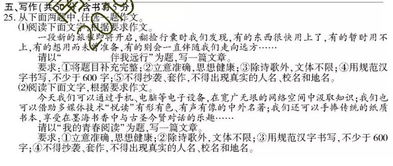 朋友伴我遠行作文開(kāi)頭