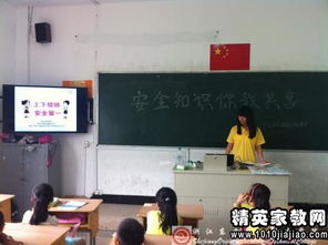 暑期臨沂民俗社會(huì )實(shí)踐報告范文(臨沂暑期工)