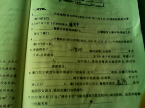 最傷心的一天作文600字作文開(kāi)頭